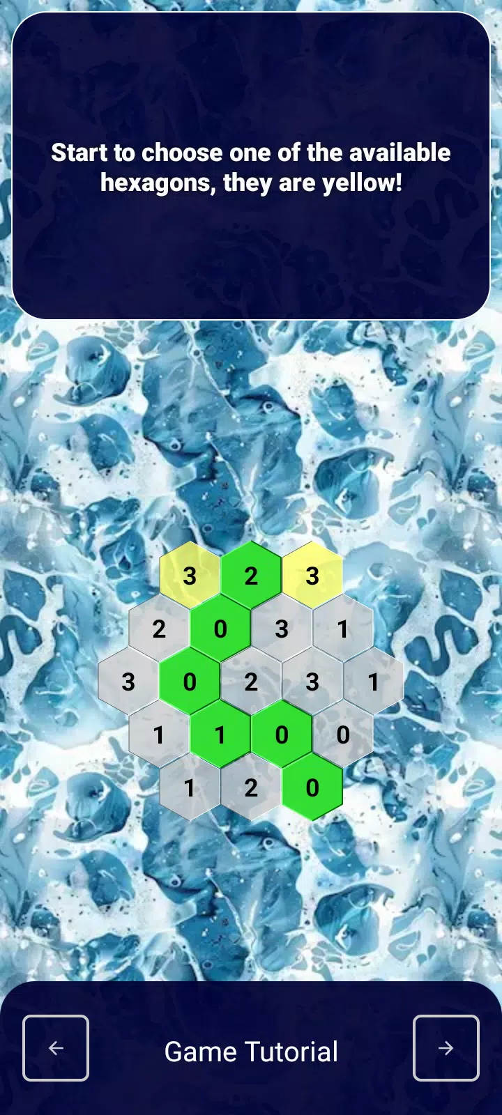 Hexagon Path应用截图第0张