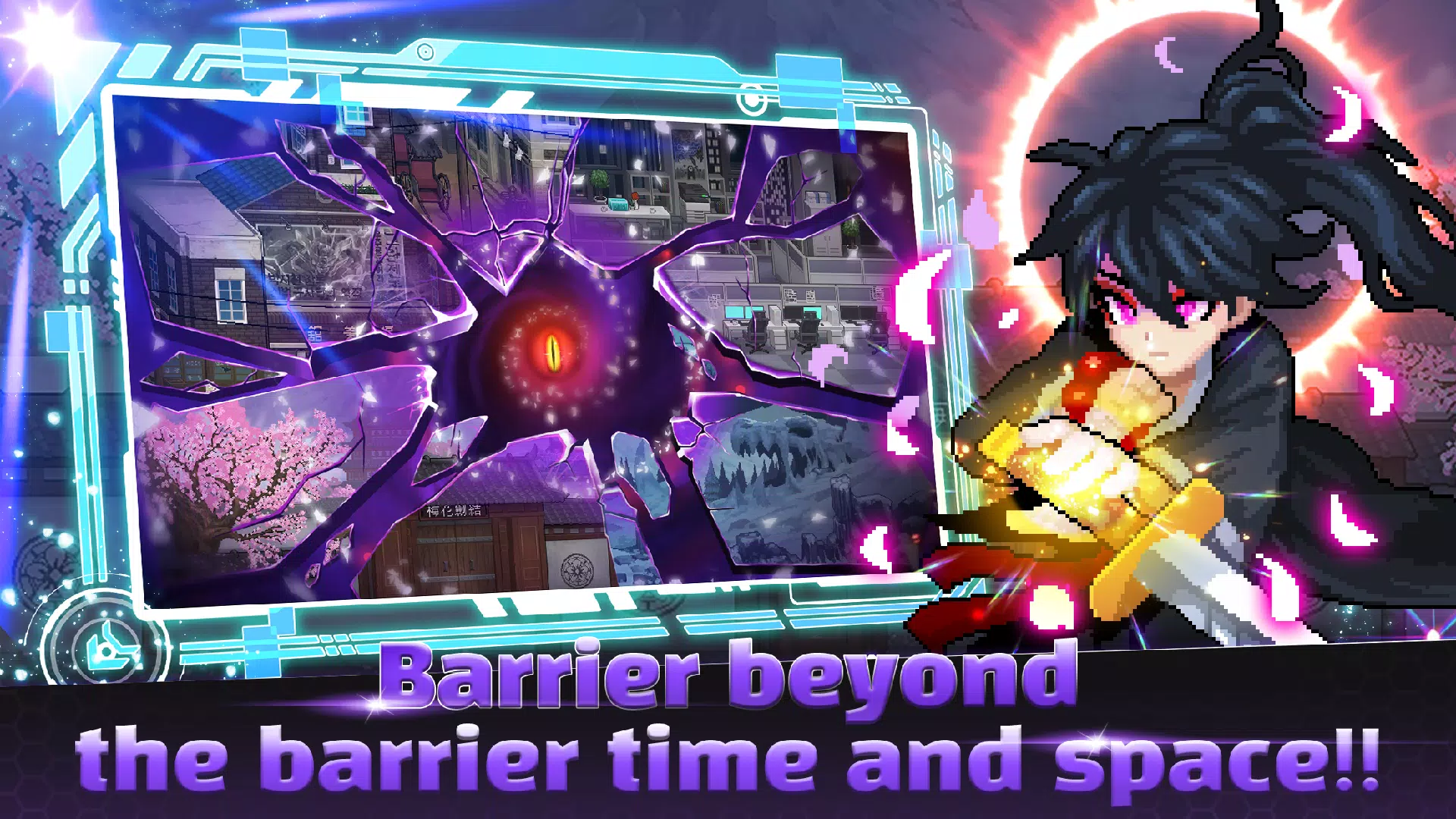 Hunter Raid应用截图第2张