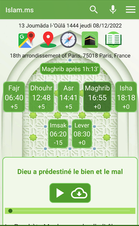 Islam.ms Prayer Times & Qiblah Ảnh chụp màn hình 0