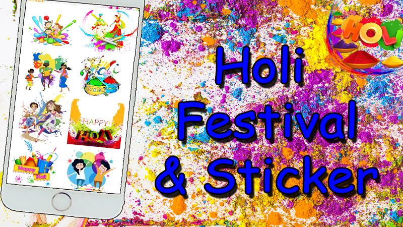 Holi Stickers and Holi Images Schermafbeelding 1