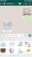 Islamic Sticker: WAStickerApps ဖန်သားပြင်ဓာတ်ပုံ 3