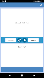 Persian-Turkish Translator Captura de tela 1