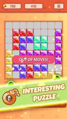 Block Puzzle Jewel Crystal Cat スクリーンショット 3