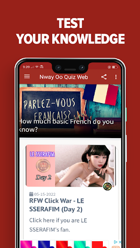 Nway Oo Quiz Web স্ক্রিনশট 3