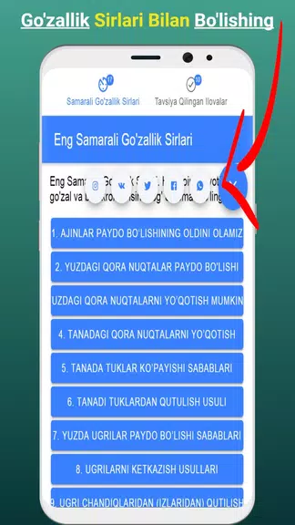 Go'zallikning Asosiy Sirlari Ảnh chụp màn hình 3