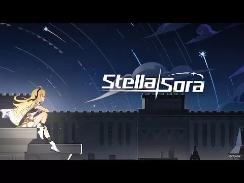 ステラ（R）