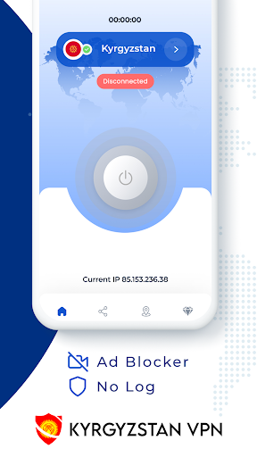 VPN Kyrgyzstan - Get KGZ IP スクリーンショット 1