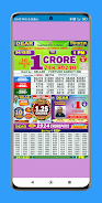 Lottery Sambad - Dear Results Captura de tela 3