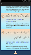 Surah Ar-Rahman ဖန်သားပြင်ဓာတ်ပုံ 2