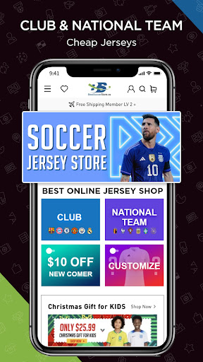 Bestsoccerstore應用截圖第0張