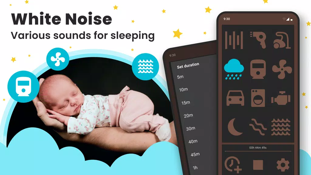 White Noise: Baby Sleep Sounds 스크린샷 0