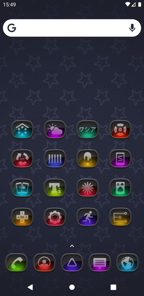 Asabura Icon Pack Schermafbeelding 2