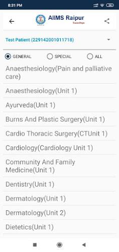 AIIMS Raipur Swasthya Ảnh chụp màn hình 3