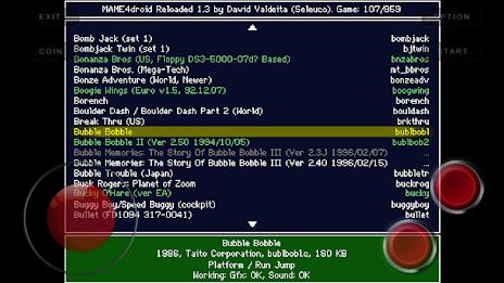 MAME4droid  (0.139u1)应用截图第0张