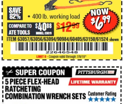 Harbor Freight Coupon Database - HFQPDB Скриншот 1