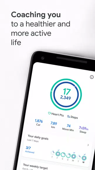 Google Fit: アクティビティ記録 スクリーンショット 0