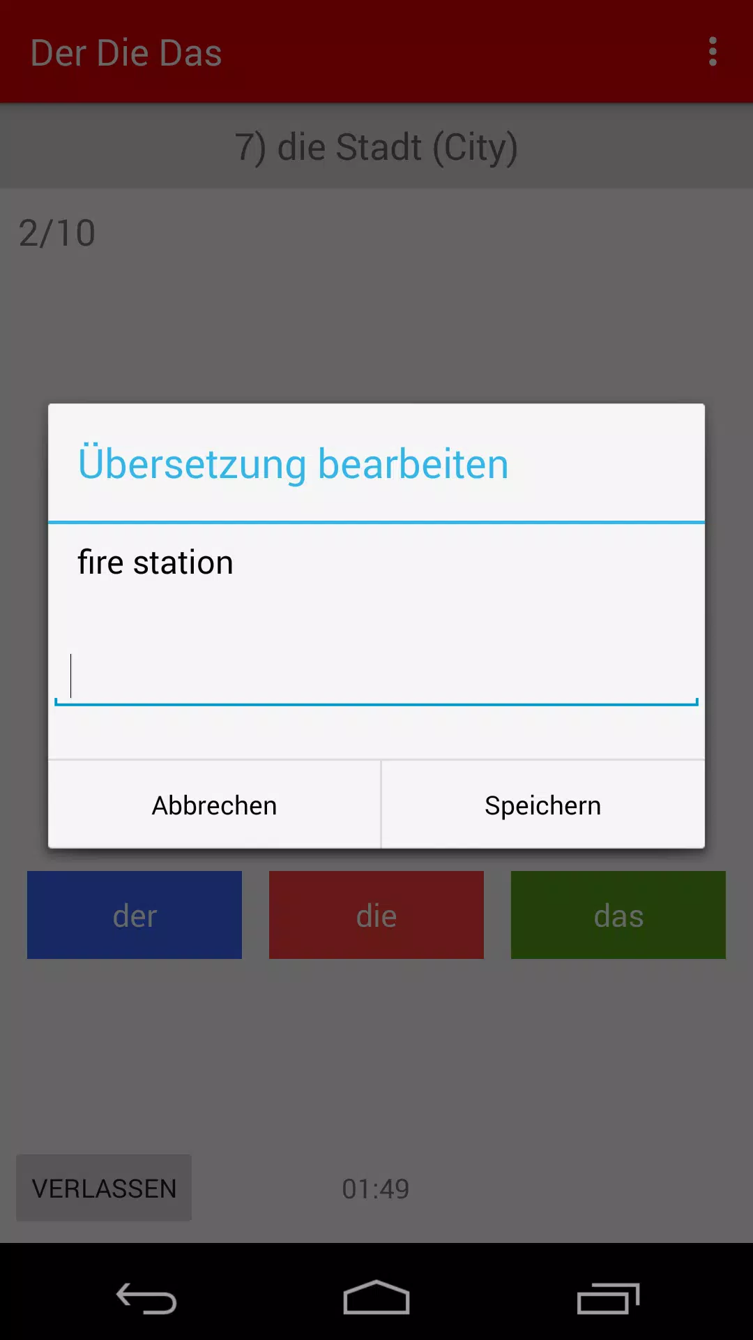 Der Die Das German Grammar Captura de pantalla 3