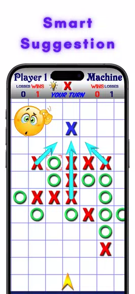 TicTacToe AI - 5 in a Row 스크린샷 2