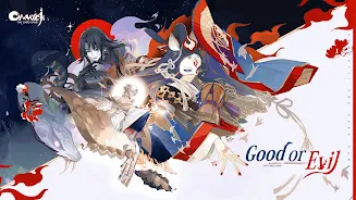 Onmyoji: The Card Game 스크린샷 0