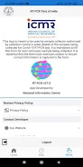 RT-PCR Schermafbeelding 2