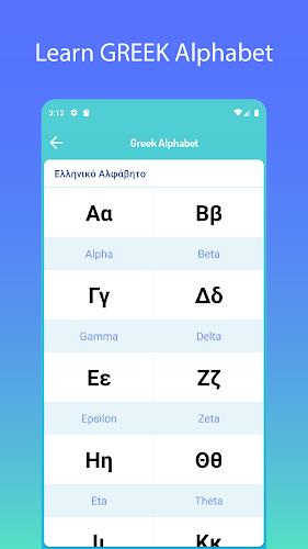 Learn Greek应用截图第1张