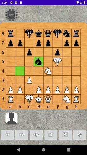 Shatranj スクリーンショット 2