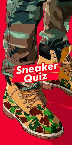 sneaker quiz應用截圖第0張