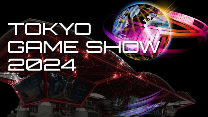 Nagtatapos ang Tokyo Game Show 2024 sa Nakakakilig na Finale