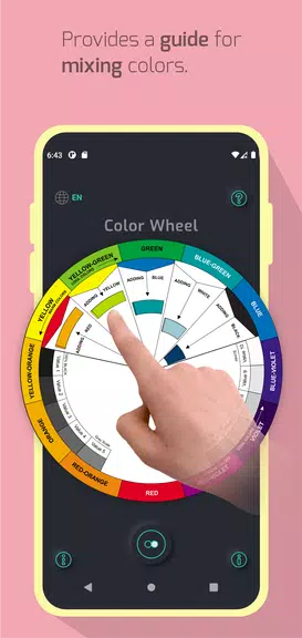 Pocket Color Wheel Скриншот 1