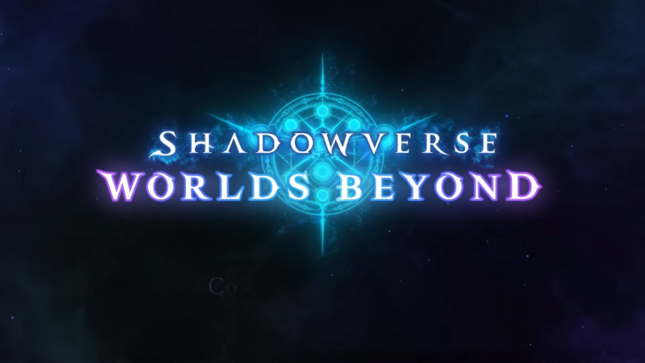 Shadowverse：Worlds Beyond-リリース日と時刻が明らかになりました