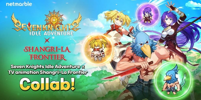 Seven Knights Idle Adventure เข้าร่วมกองกำลังกับ Shangri-La Frontier