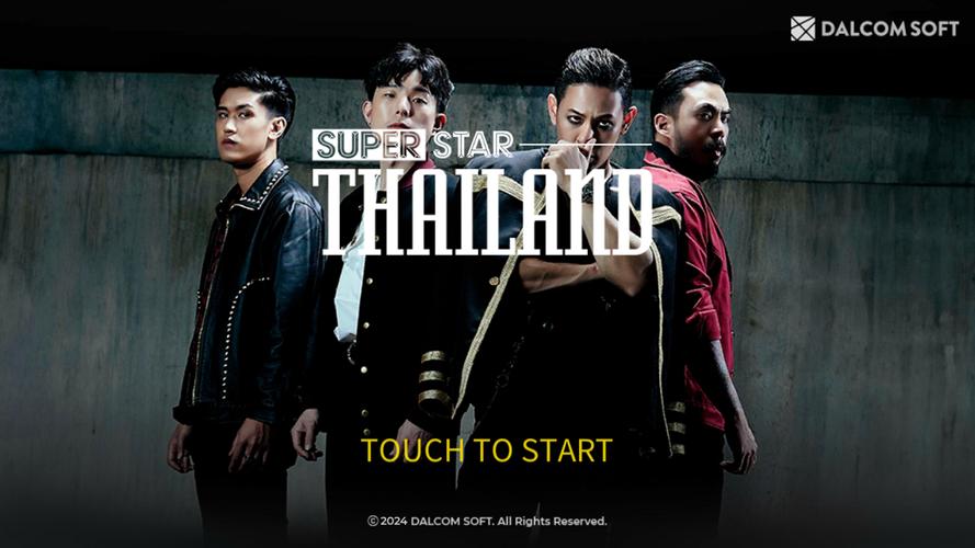 SUPERSTAR THAILAND Captura de pantalla 0