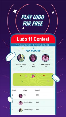 Ludo Plus Schermafbeelding 1