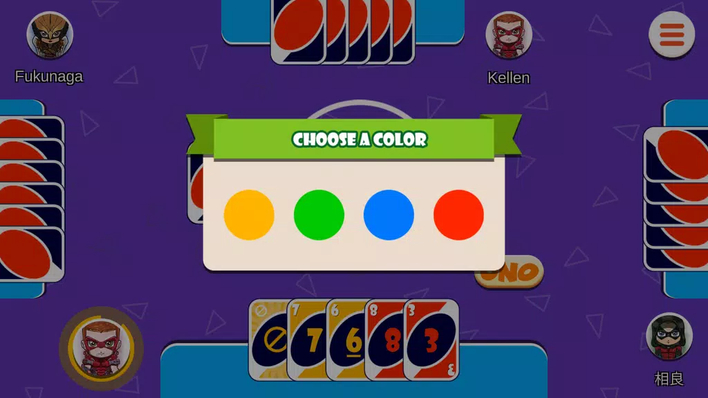 Uno Online: UNO card game multiplayer with Friends স্ক্রিনশট 3