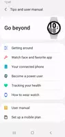Galaxy Wearable (Gear Manager) スクリーンショット 2