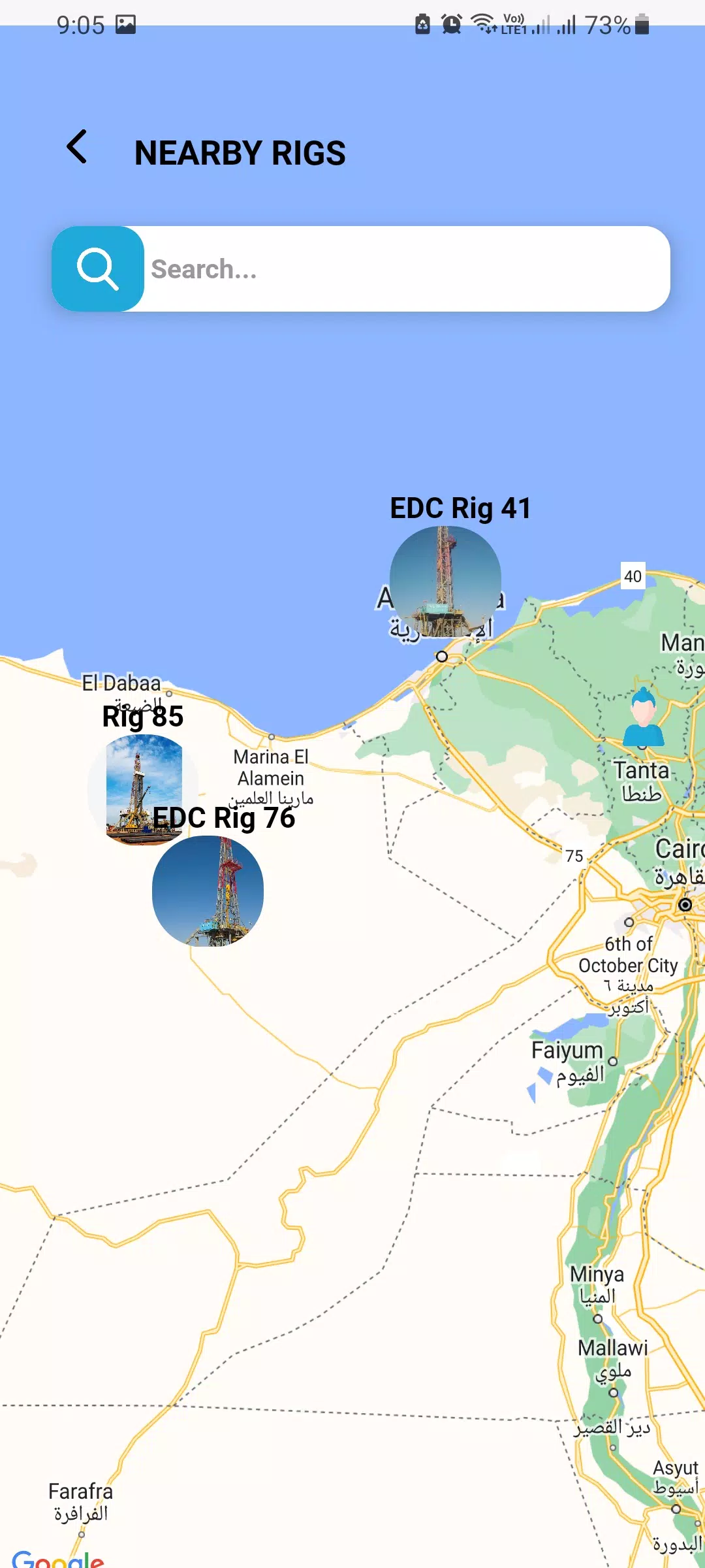 Egyptian Drilling Company -EDC Captura de pantalla 1