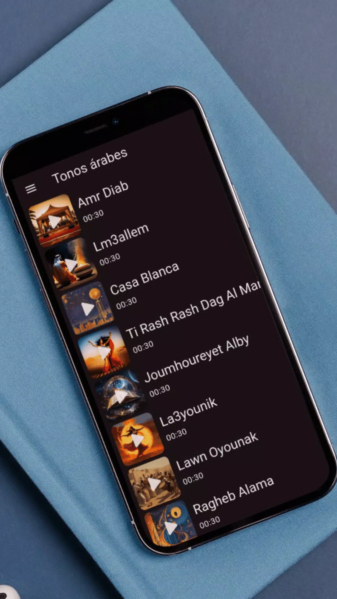 Arabic Sounds Ringtones App 스크린샷 3