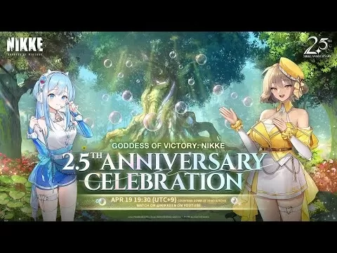 Goddess of Victory NIKKE 2.5 Anniversary Update Preview