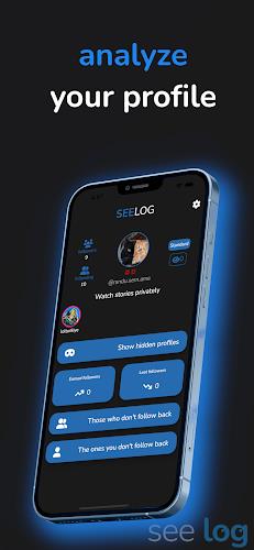 See log - view hidden profile ဖန်သားပြင်ဓာတ်ပုံ 2