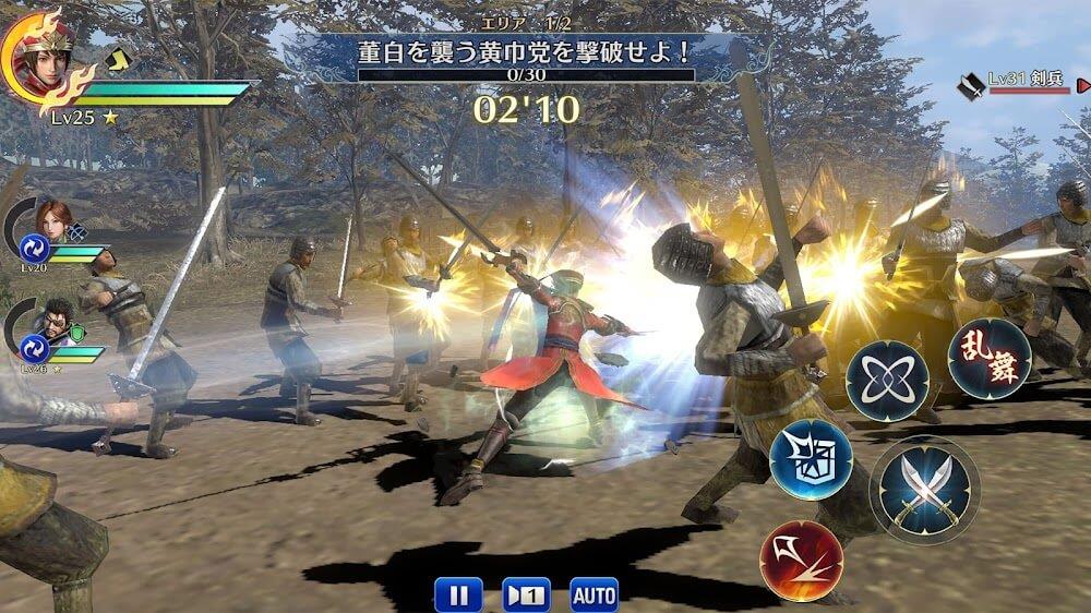 Dynasty Warriors Capture d'écran 3