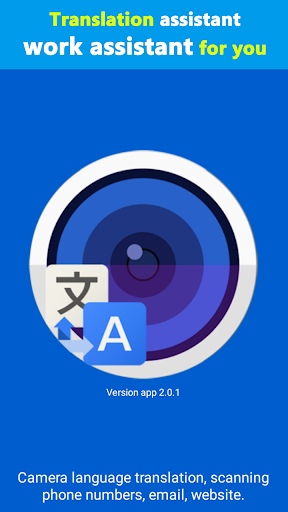Camera Translator - Live Translation App Schermafbeelding 0