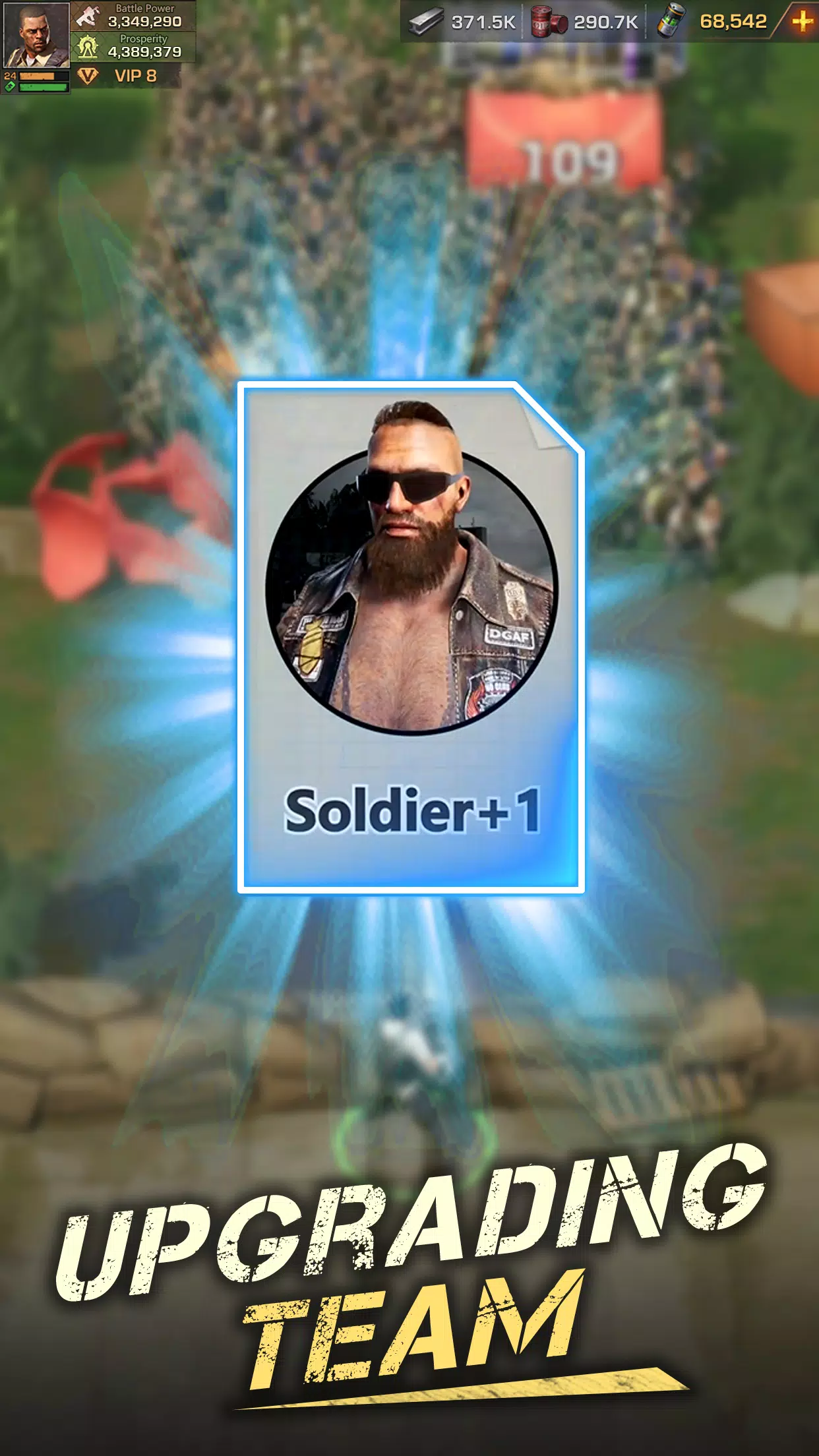 Front War 스크린샷 3