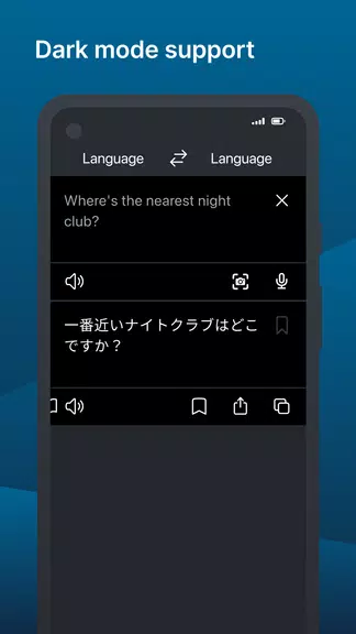 DeepL: translate & write スクリーンショット 3