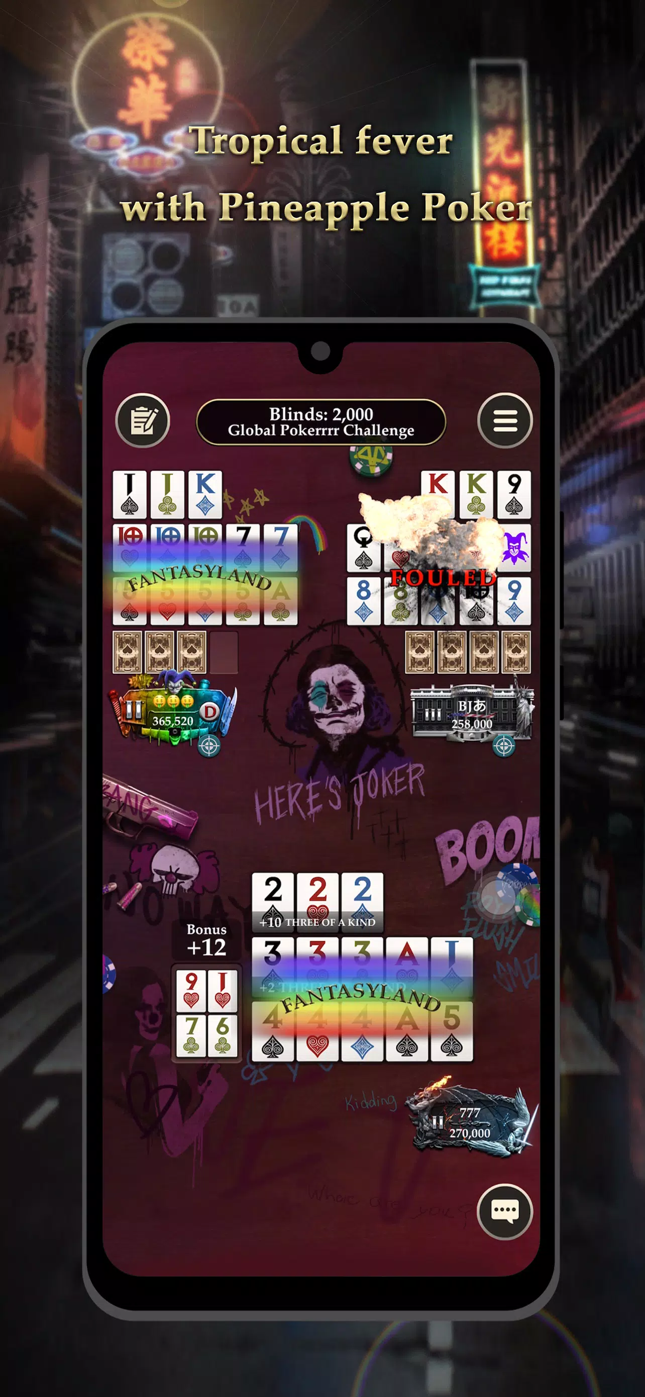 Pokerrrr 2 Texas Holdem Poker Screenshot 3