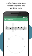 Complete Music Reading Trainer ภาพหน้าจอ 3