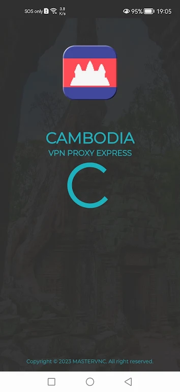 Cambodia VPN -  Cambodian IP Captura de tela 1