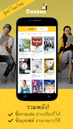 OOKBEE - Online Bookstore Ảnh chụp màn hình 1