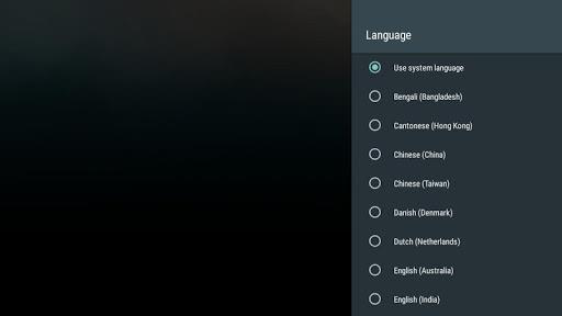 Speech Recognition & Synthesis Captura de tela 3