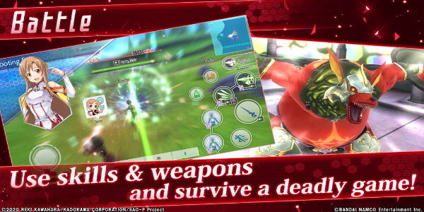 SAO Integral Factor - MMORPG スクリーンショット 2