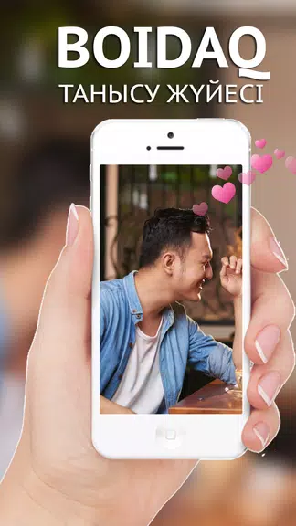 BOIDAQ - Kazakhstan dating app: Chat Nearby People ภาพหน้าจอ 0